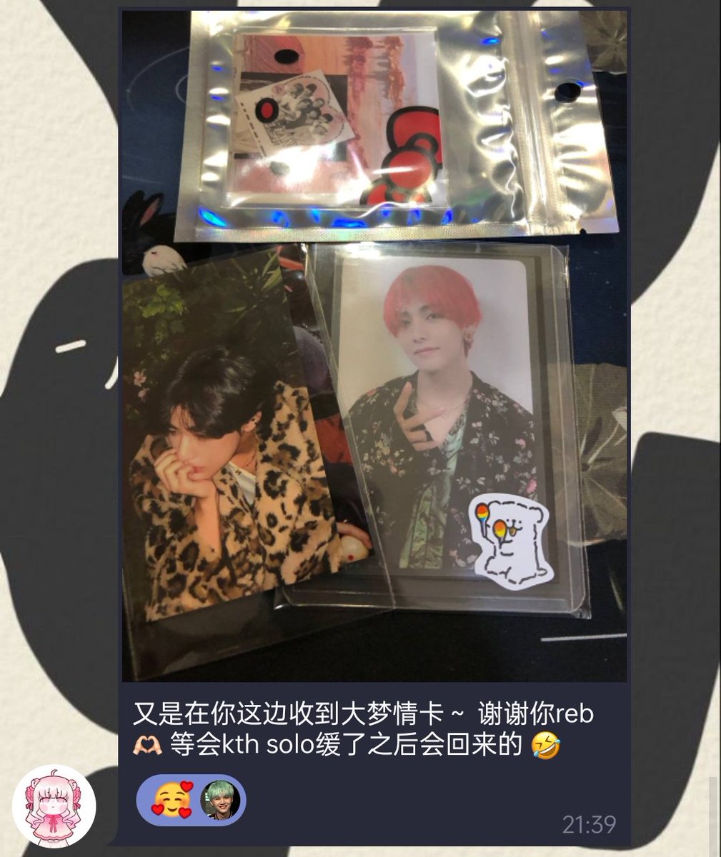 minmochi33's tweet photo. #dbtcreview https://t.co/3bLBNsptOP