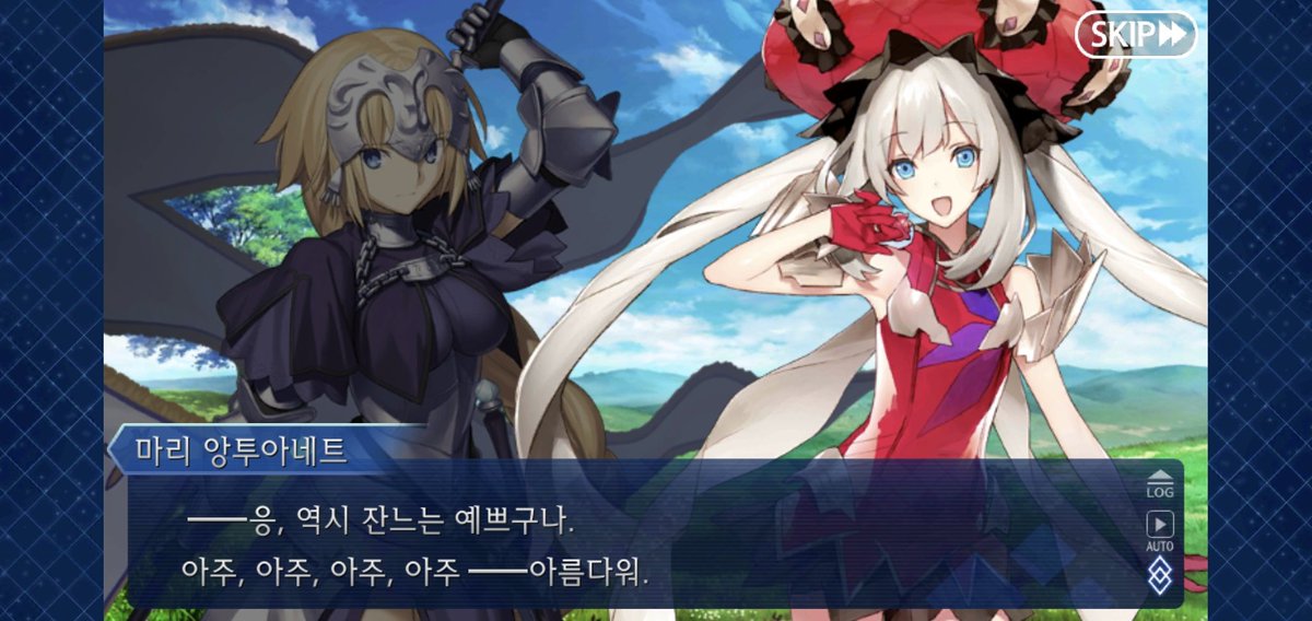 시차 tweet media