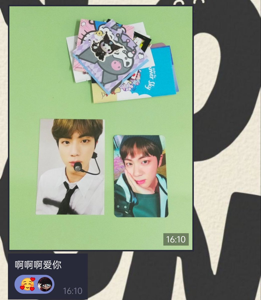 minmochi33's tweet photo. #dbtcreview https://t.co/cgQQQFpTzj