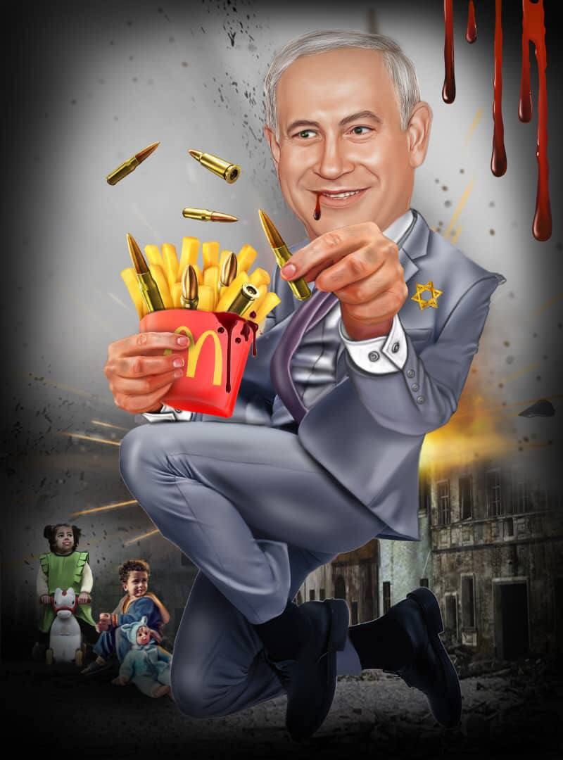 #موقفي_مقاطع ..،،، لا تدعم الاحتلال