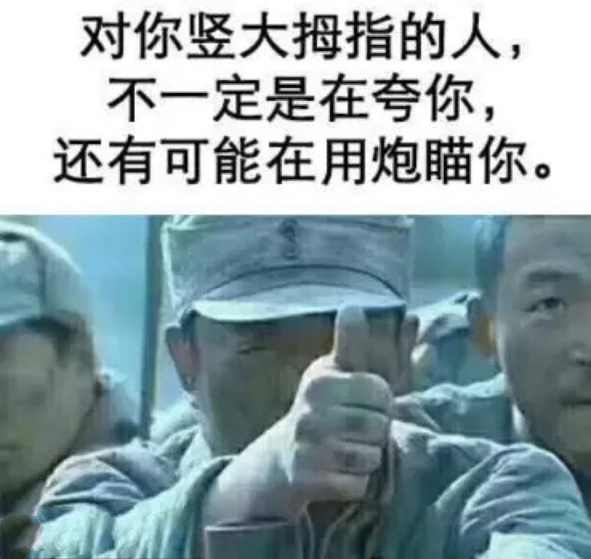 Andy64393789's tweet photo. @xhx0123 @alan47002882 https://t.co/tPq5phoqrg