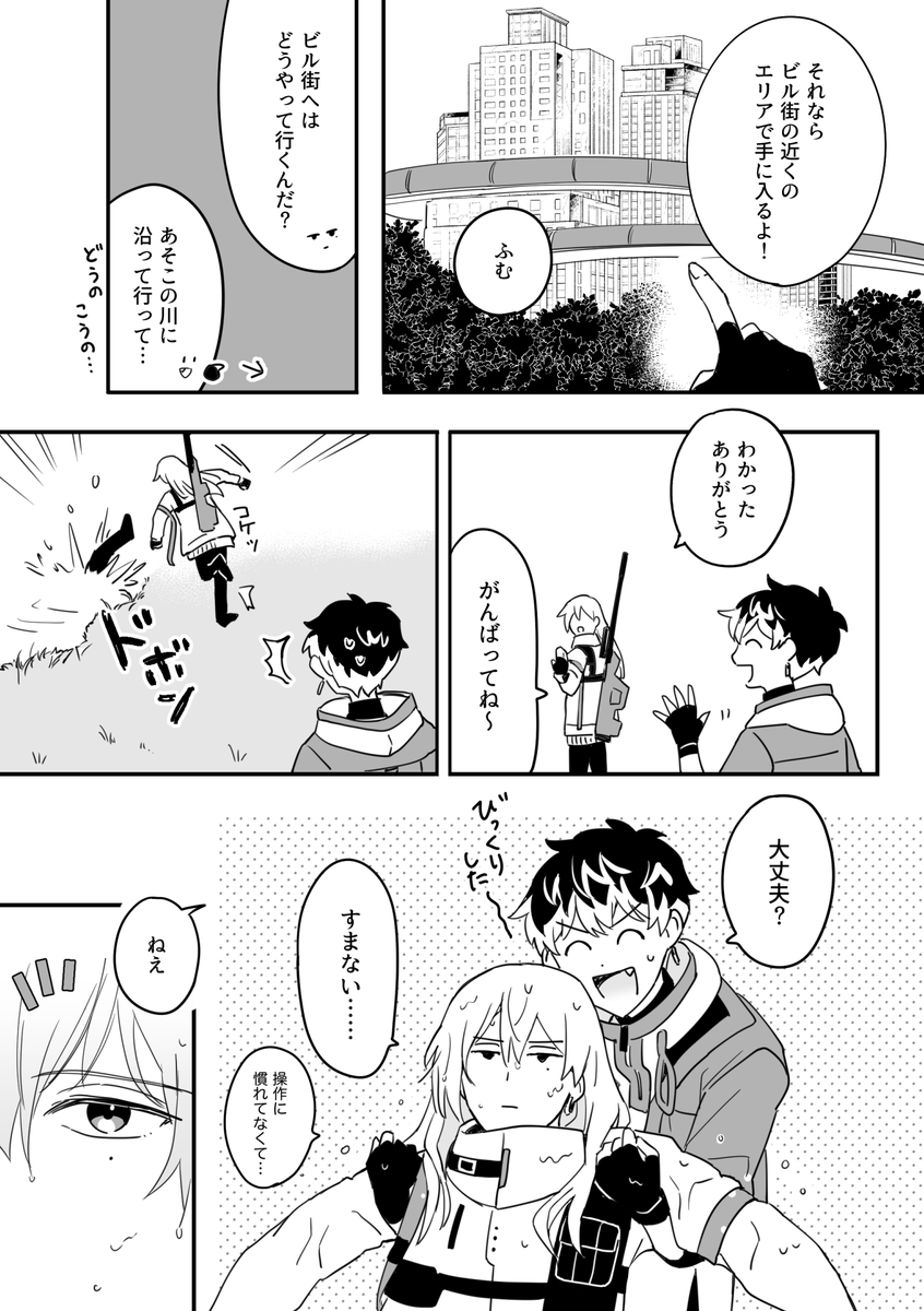 (3/6) 