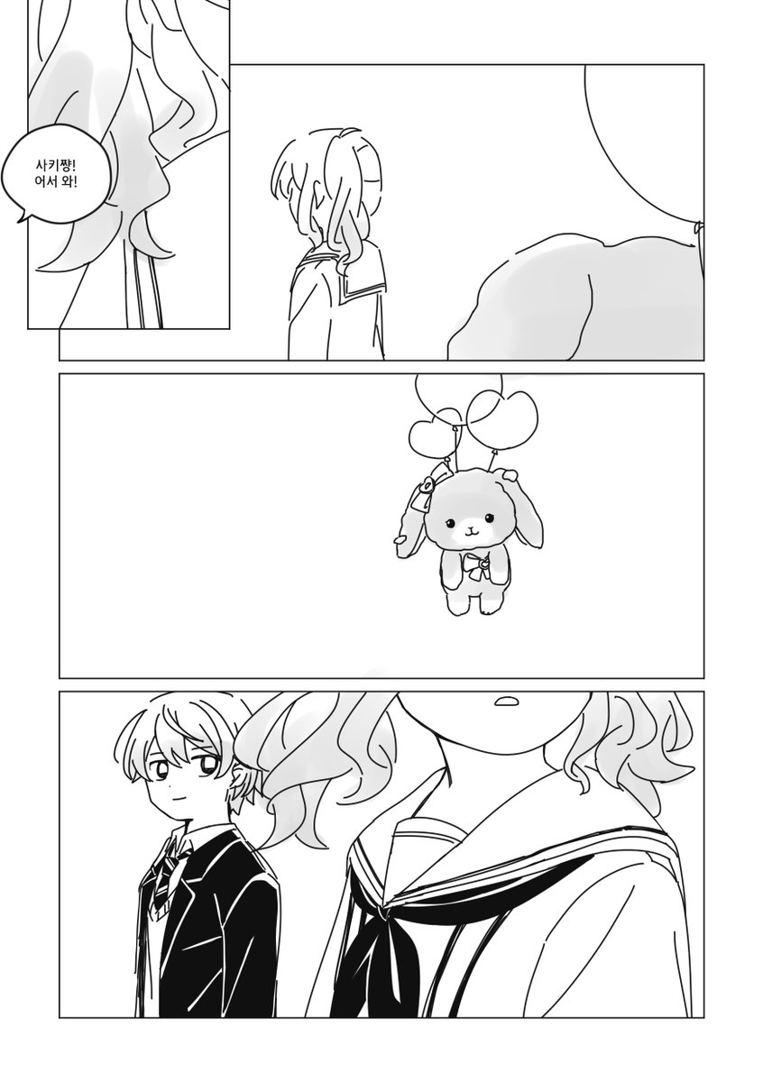 __darami's tweet photo. https://t.co/aNR9YLk6MV