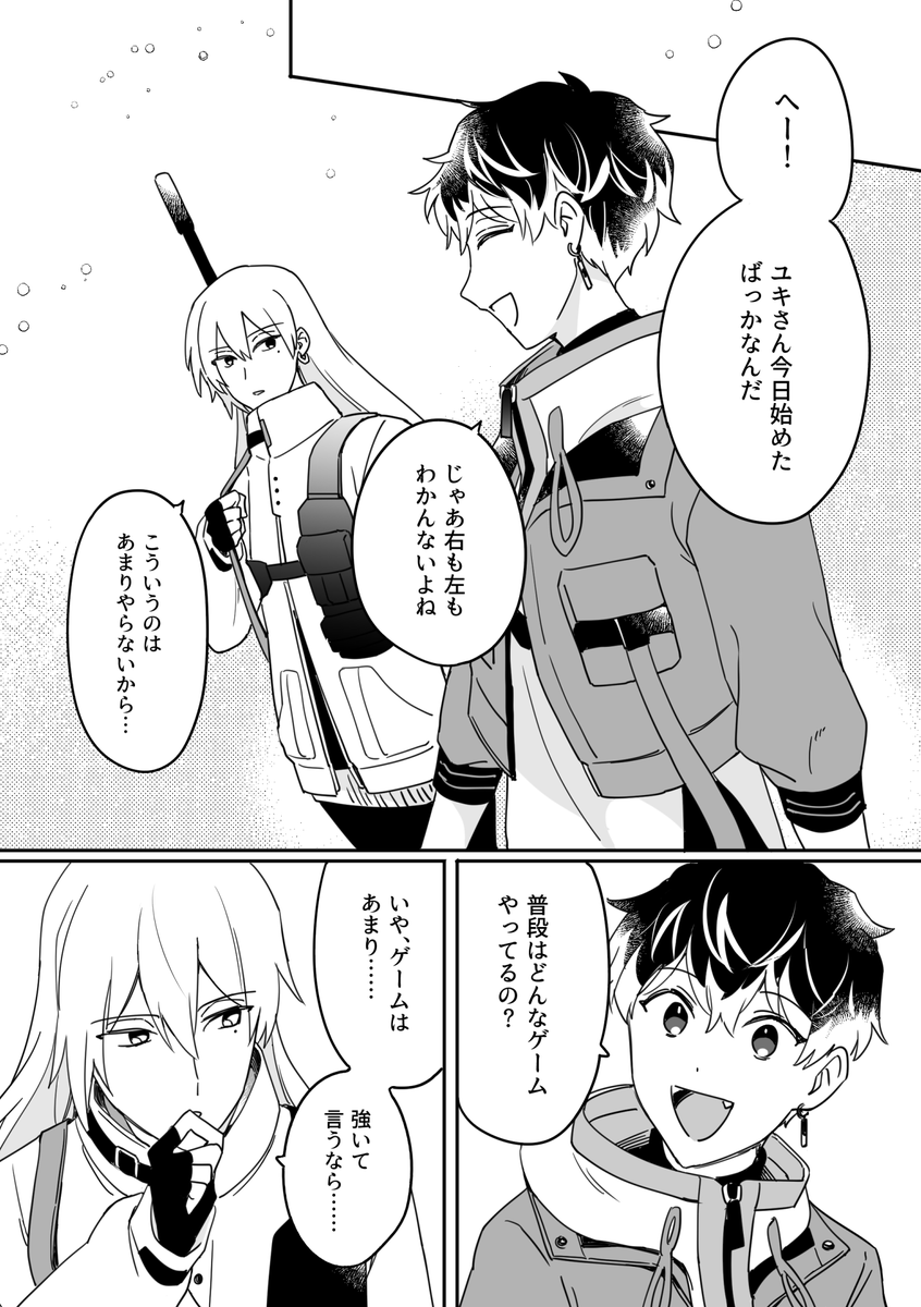 (4/6) 