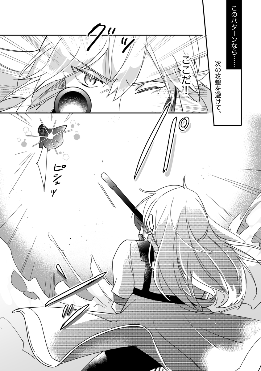 (5/6) 