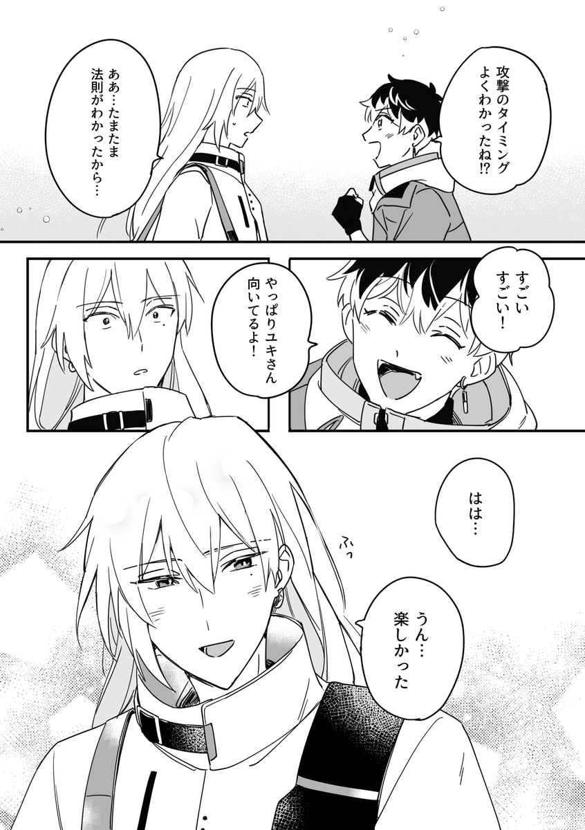 (5/6) 