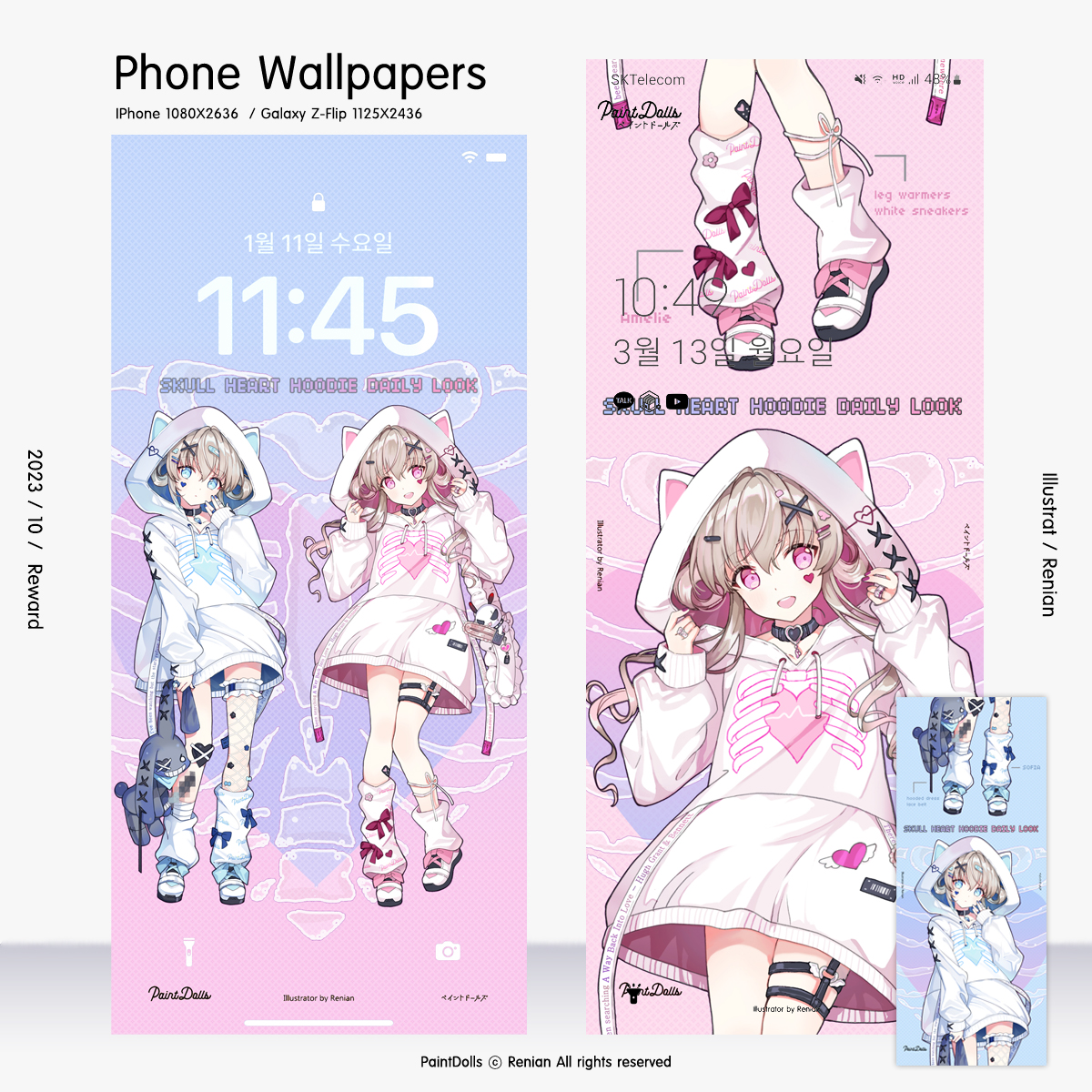 [10月Fanbox Rewards] Mobile Wallpaper
https://t.co/DuTmQMGz1J 