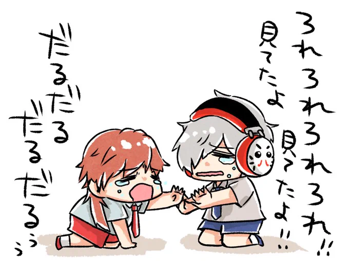 だるだるろれろれ🥺
ふぁいてぃん!
 #イロ絵す 
#だるまいずごっほ 
#はぴままWIN 