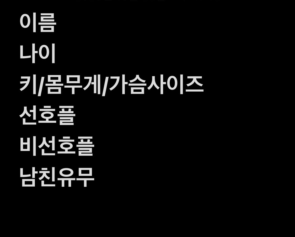 PlaFa96134's tweet photo. 19cm 한테 조련당할 발정난 년들 라인이나 디엠해라. 나이 상관x 여자만
라인  kalalaq

#암캐 #변녀 #섹트 #조련 #협박플 #일상관리 #조교 #암캐 #노예 #대물 https://t.co/aIZW9Myy2F