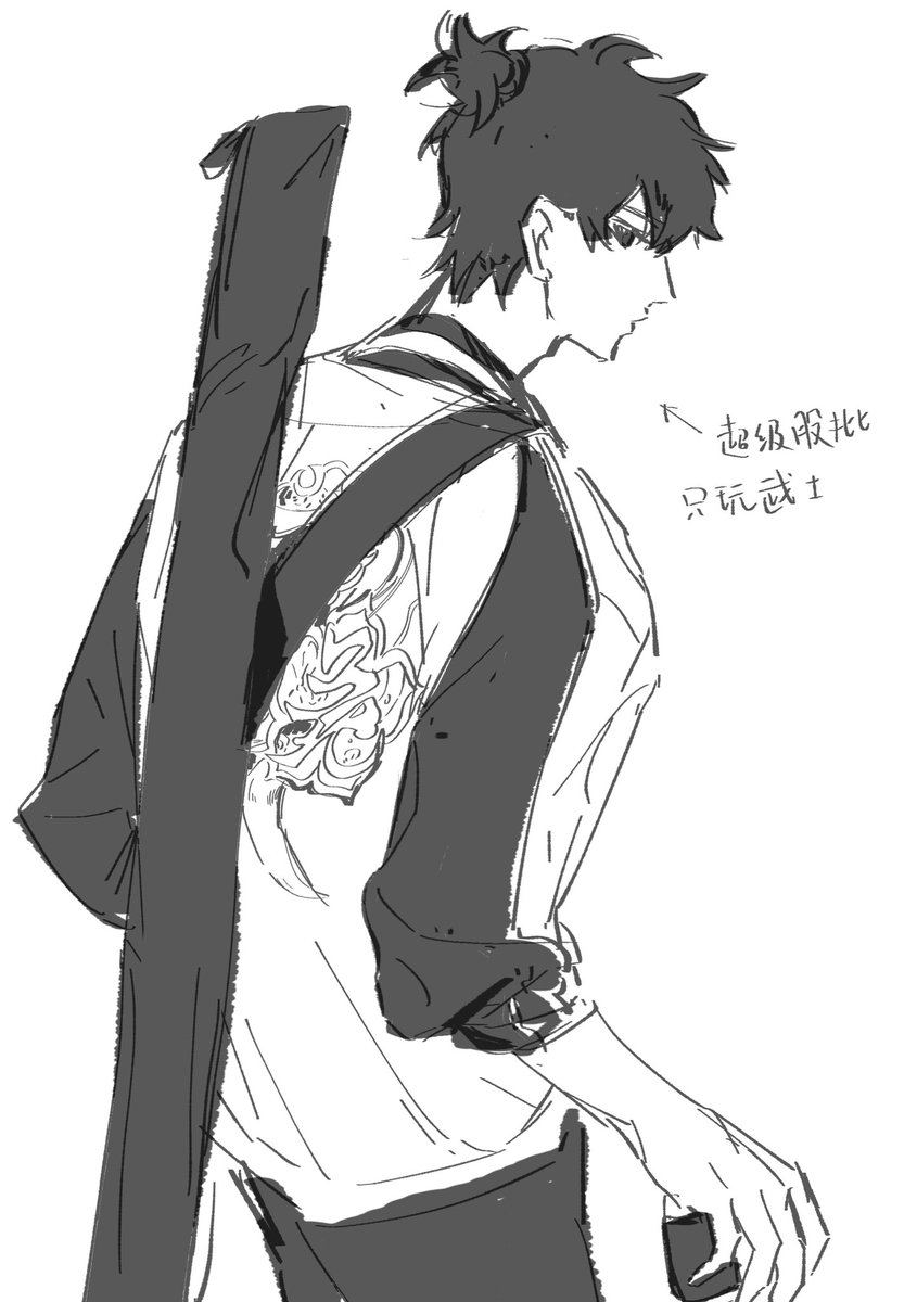 感觉伊織会穿ffxiv的武士夹克所以画了……
 #FateSR