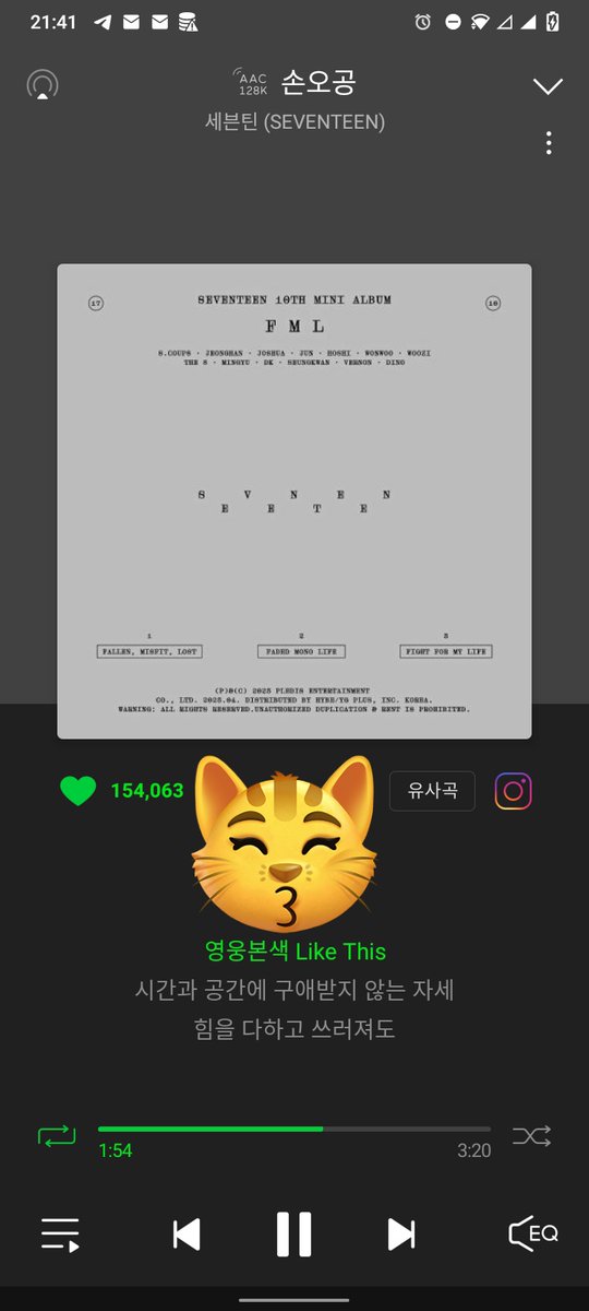 wonscat0717's tweet photo. 새로운 세계가 준비 완료!!🔥🔥
#스밍의신_준비완료 #17DigitalStreaming
@pledis_17 https://t.co/HuTZxB4Za9