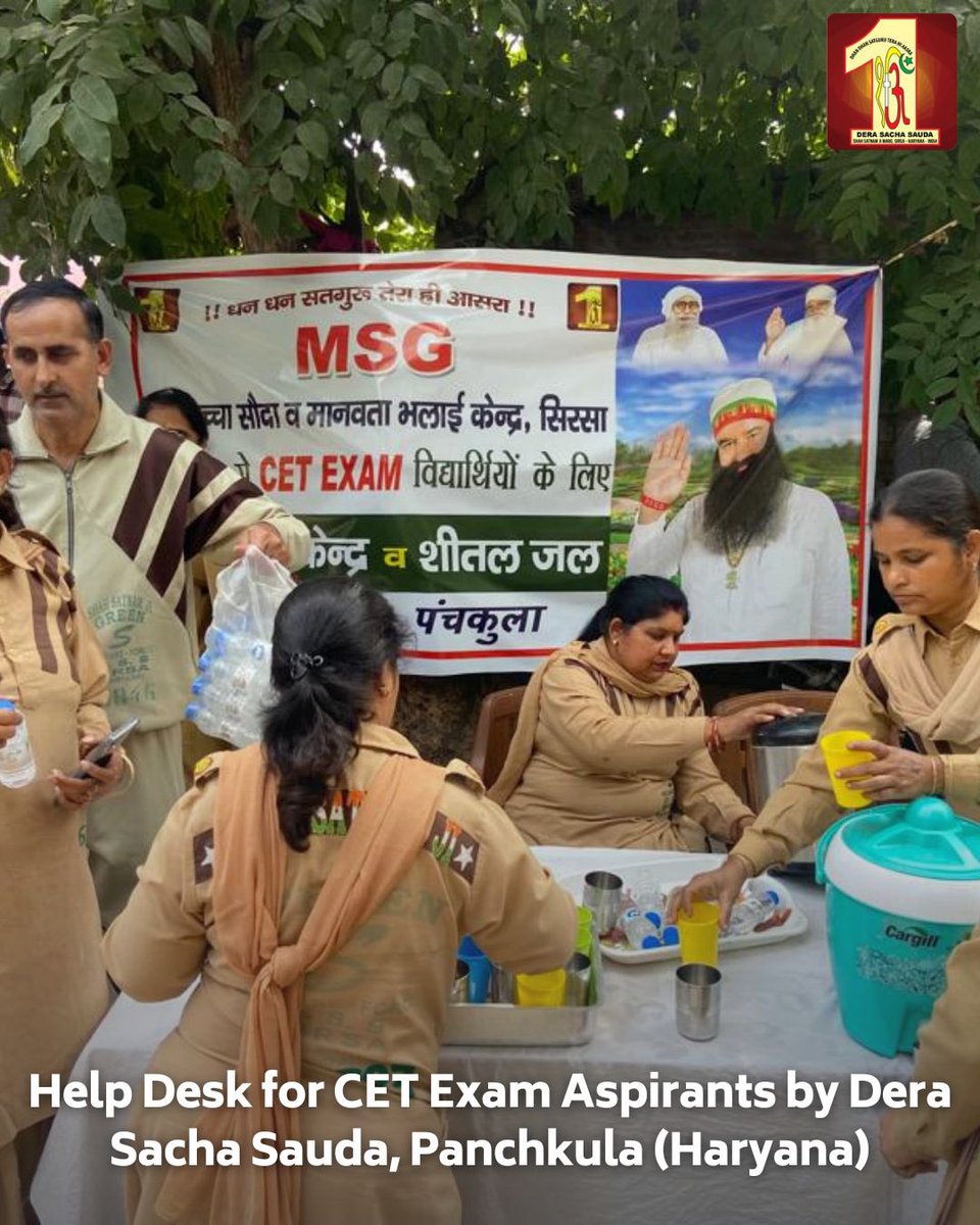 DSSNewsUpdates's tweet photo. #DeraSachaSauda volunteers in Kurukshetra, Barara, Panchkula and Mahendragarh set up a help desk to guide CET aspirants arriving from different parts of State.
#CETExamHaryana #HelpDeskDSS https://t.co/k9bRYYn6dy