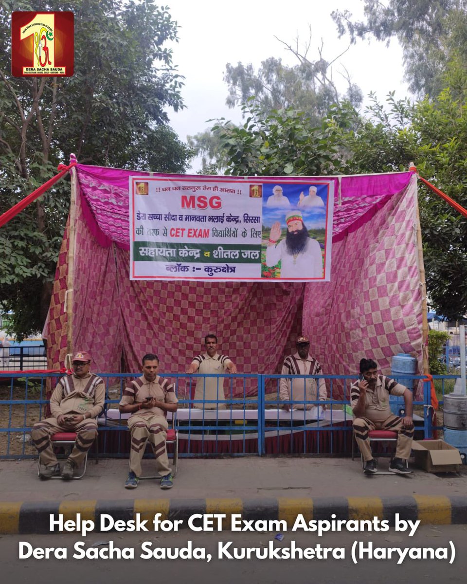 DSSNewsUpdates's tweet photo. #DeraSachaSauda volunteers in Kurukshetra, Barara, Panchkula and Mahendragarh set up a help desk to guide CET aspirants arriving from different parts of State.
#CETExamHaryana #HelpDeskDSS https://t.co/k9bRYYn6dy