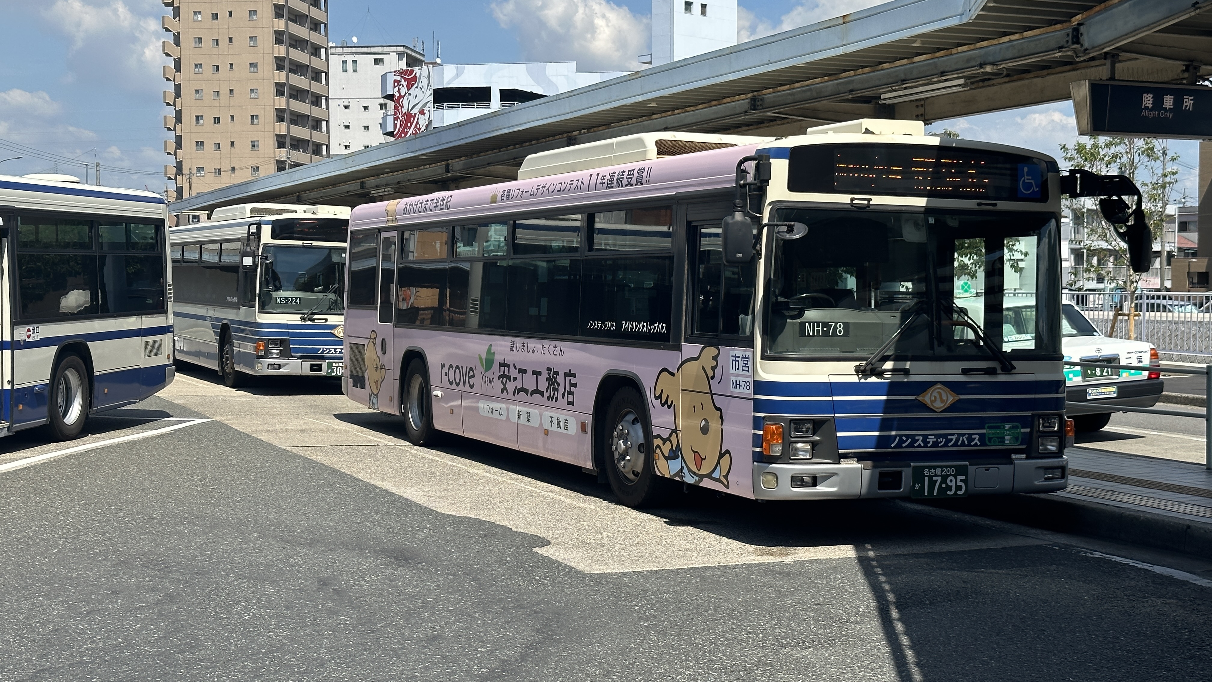 人気便利グッズ 走レーザー（hashi-LASER） on  X: 地図/旅行ガイド