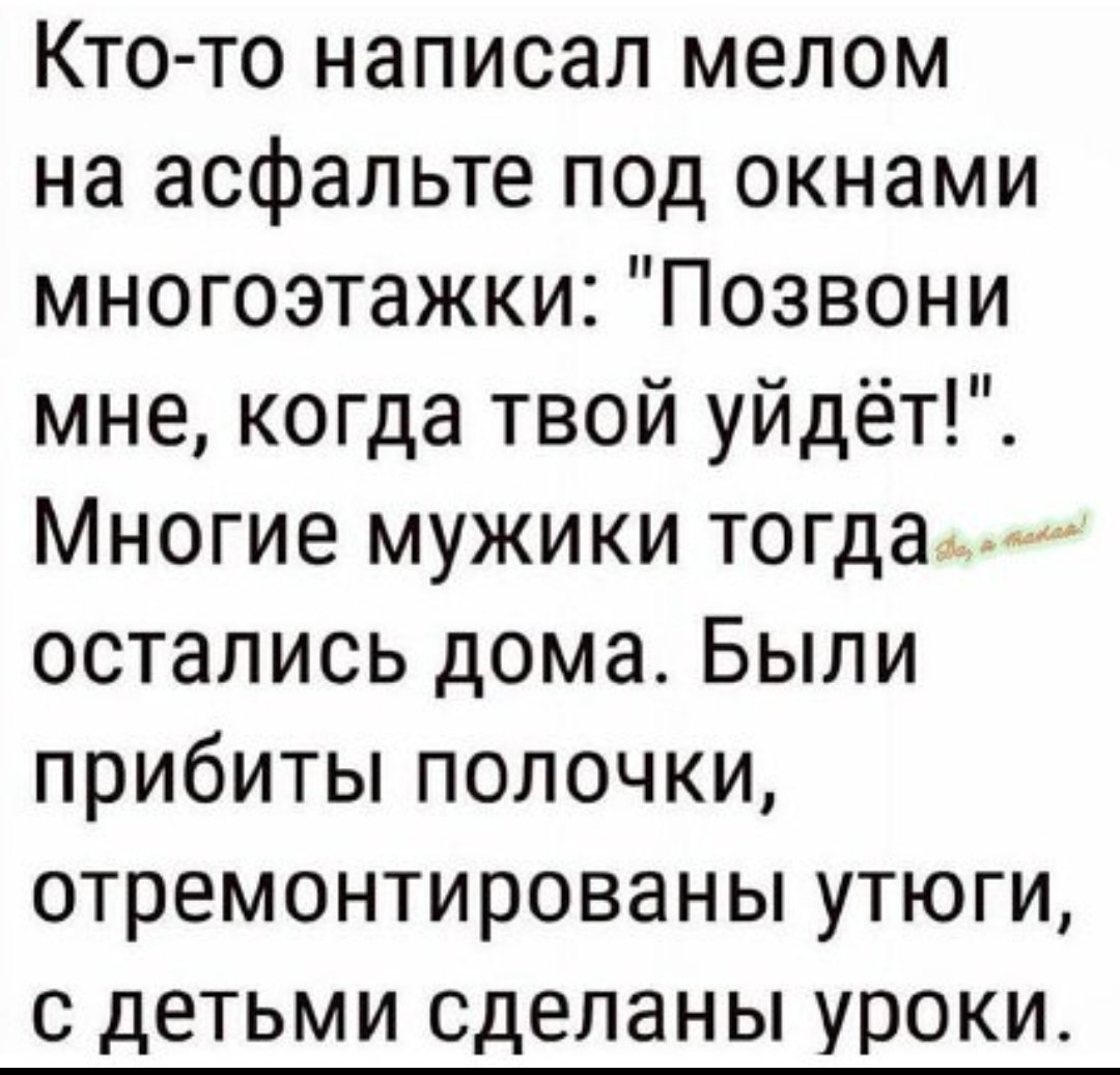 Виктор М. (@vikmvn) on Twitter photo 