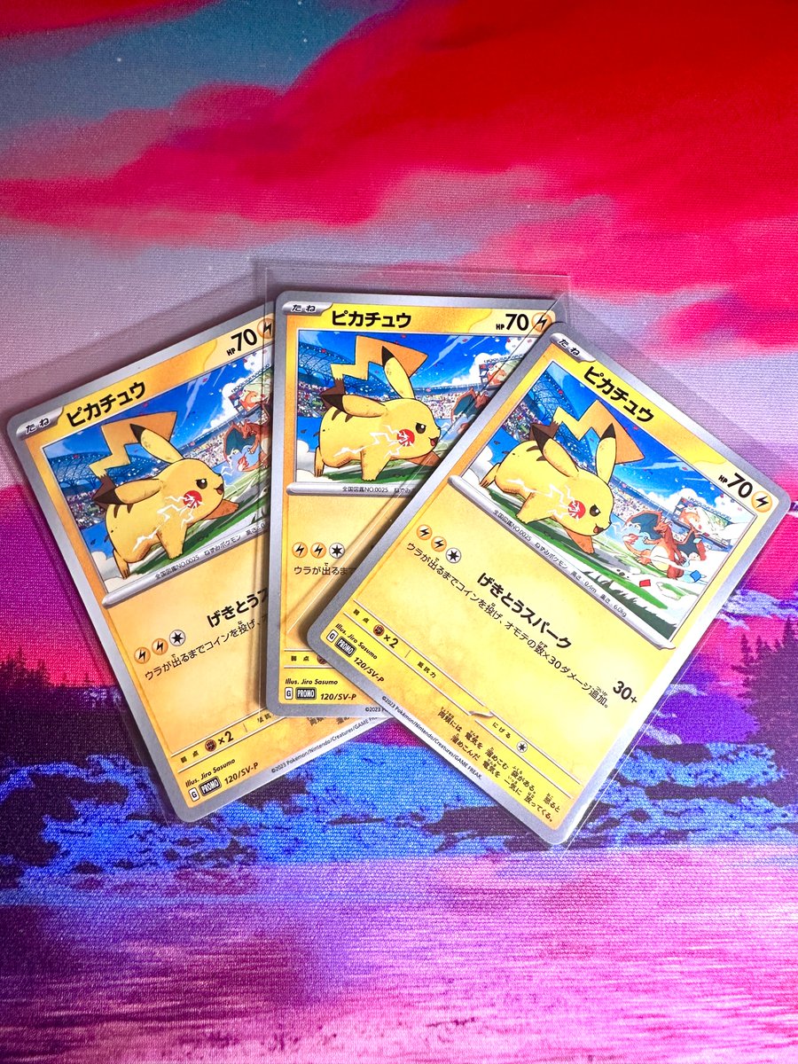 🚨 GIVEAWAY 🚨

Pikachu JP Promo Giveaway!
THREE Winners Chosen!

Just Like 👍, Retweet ♻️, and Follow 🔘 to enter! 

Winner chosen Oct.27 🔥