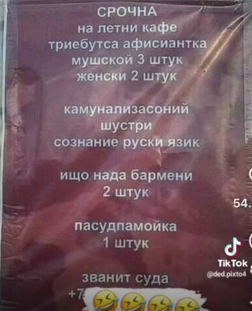 Виктор М. (@vikmvn) on Twitter photo 