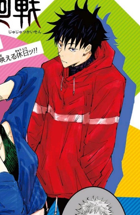 spr6te's tweet image. HOLD ON