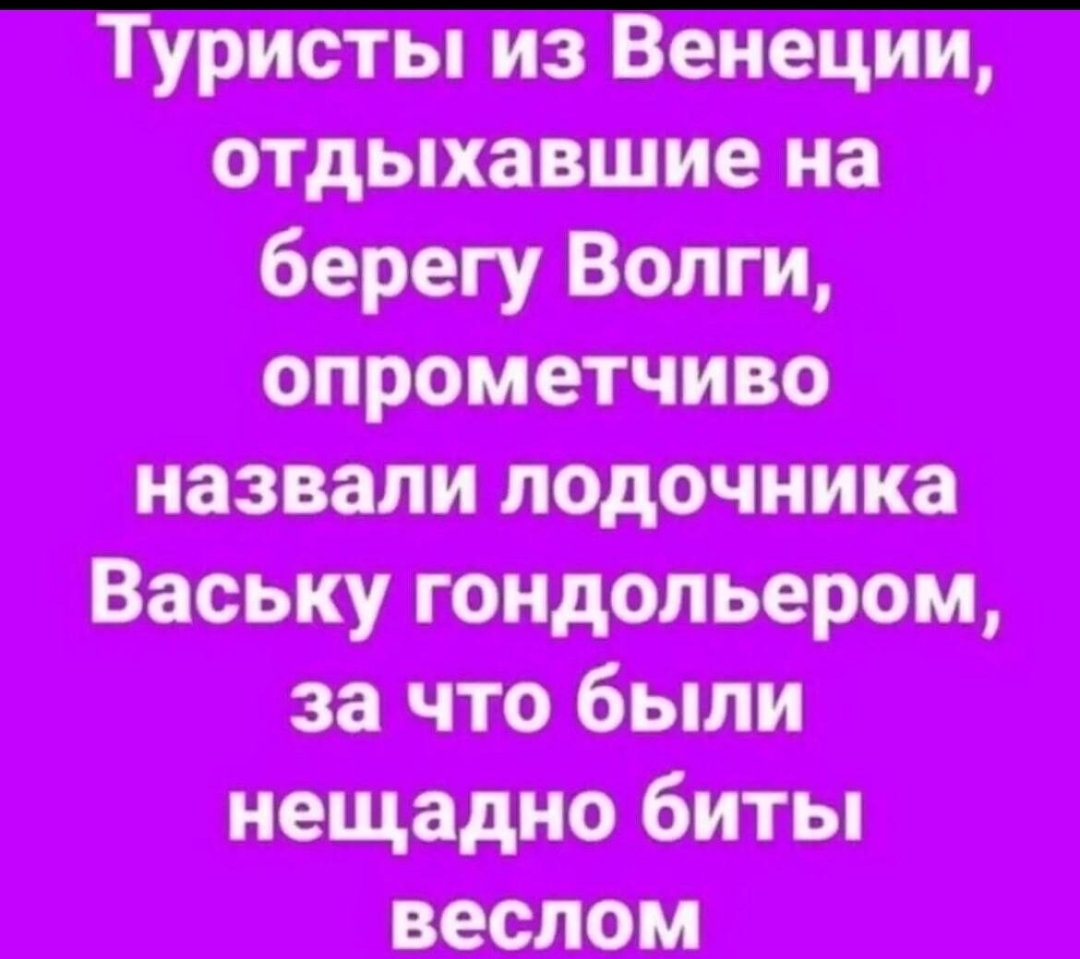 Виктор М. (@vikmvn) on Twitter photo 