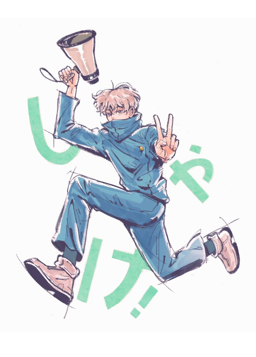 #狗巻棘誕生祭2023
#狗巻棘生誕祭2023
🥳🥳🥳