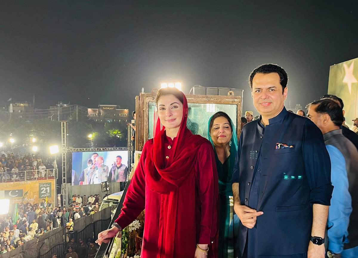HasaantallalCh's tweet photo. Yesterday's Lahore Jalsa achieved resounding success, breaking records, and owes its triumph to the unwavering dedication and tireless efforts of @MaryamNSharif . Congratulations Team PMLN-N for this remarkable accomplishment. 🙌
 #TheOneAndOnlyNawaz https://t.co/4enTK0KAk2