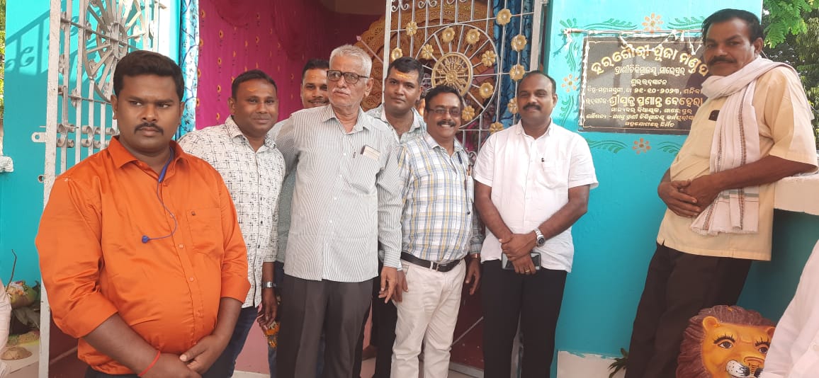 VDsalipur's tweet photo. ୮୮ବର୍ଷ ର ପ୍ରାଣୀ ଚିକିତ୍ସାଳୟ ସାଲେପୁର ରେ ଶାରଦୀୟ ହରଗୌରୀ ପୂଜା ୨୦୨୩.🙏🙏🙏🙏 https://t.co/mbMCJE7xbo