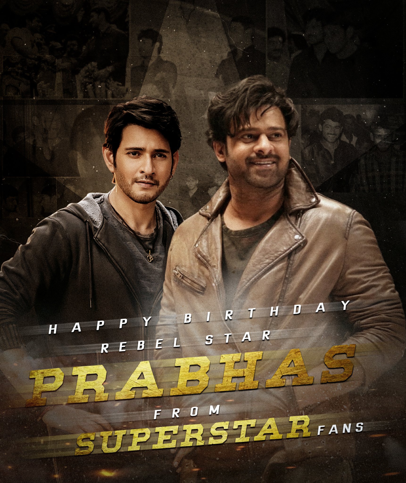 World super star sales