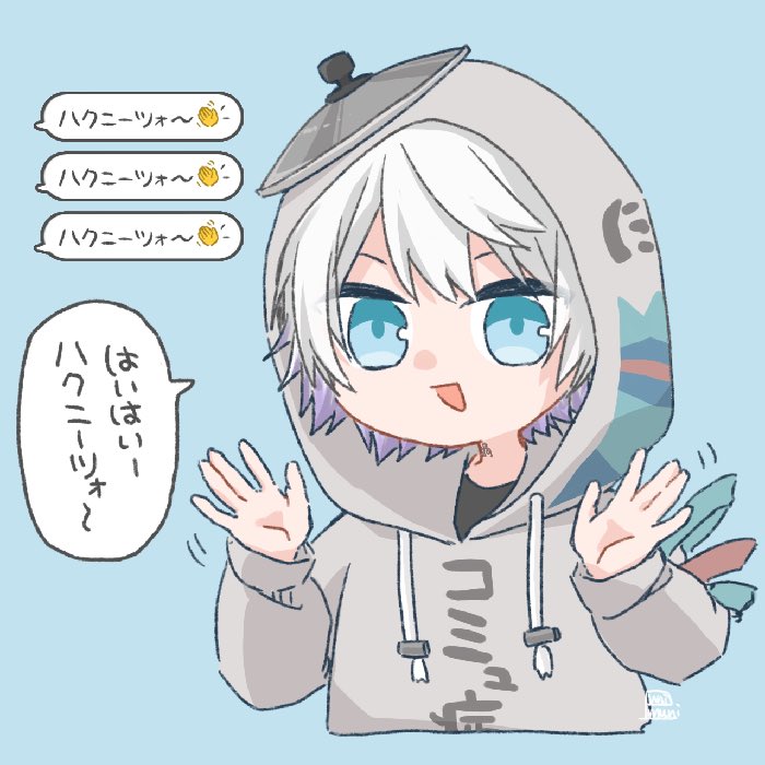 ついでに過去の初期煮とハクニーツォも(っ'-' )╮ =͟͟͞͞=͟͟͞͞  #白似画ハク