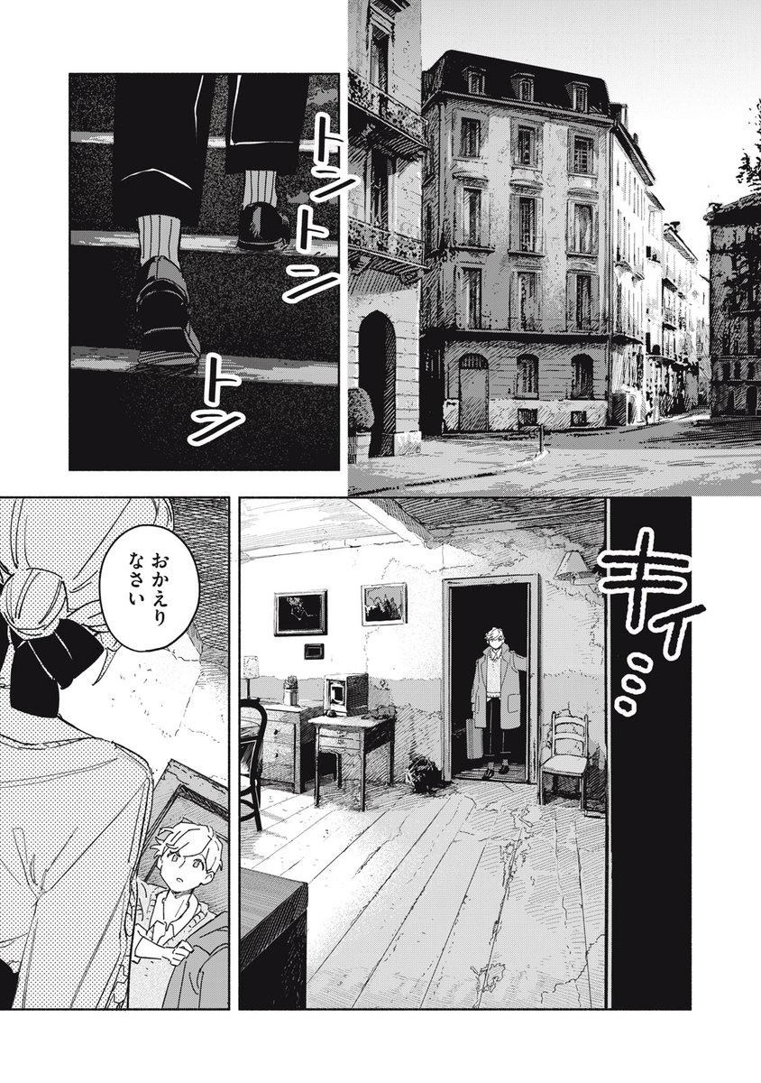 (3/62) 