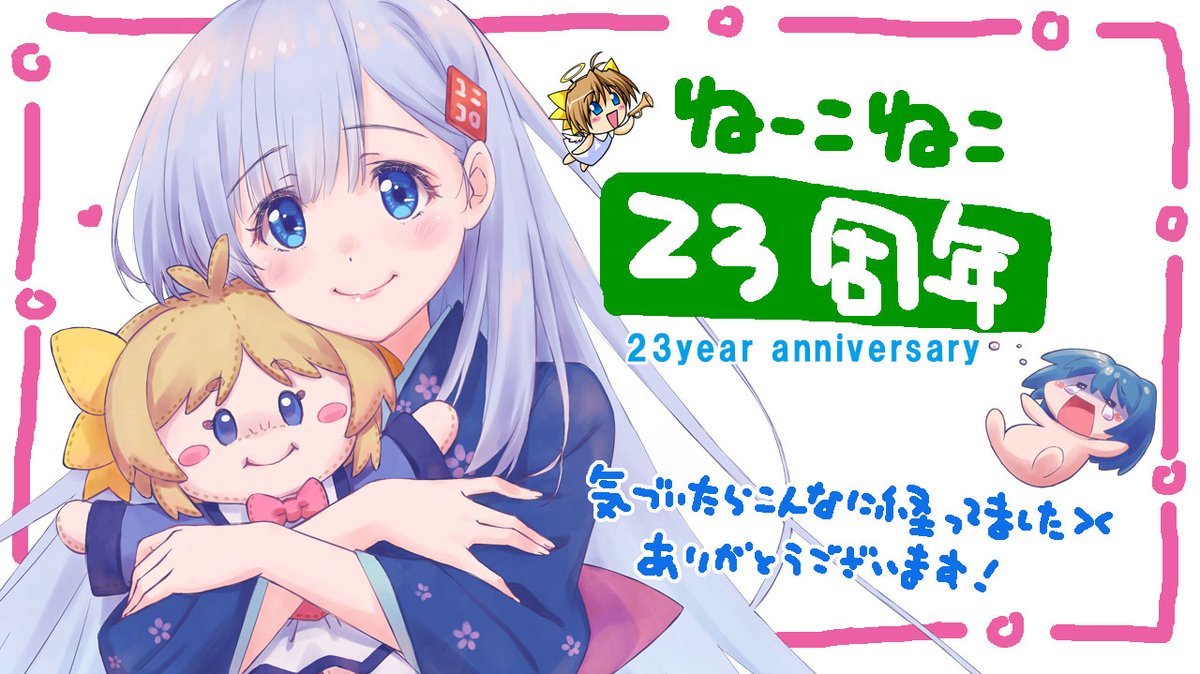 あきのたけひこ (@plan303) / Posts / X