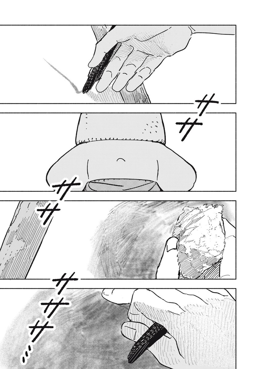 (5/62) 
