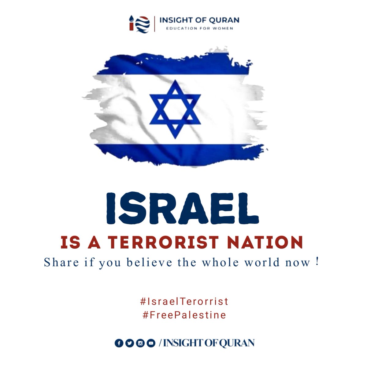 emaan fatima tweet media