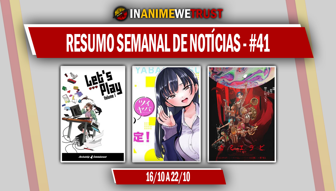 In Anime we Trust: novembro 2020