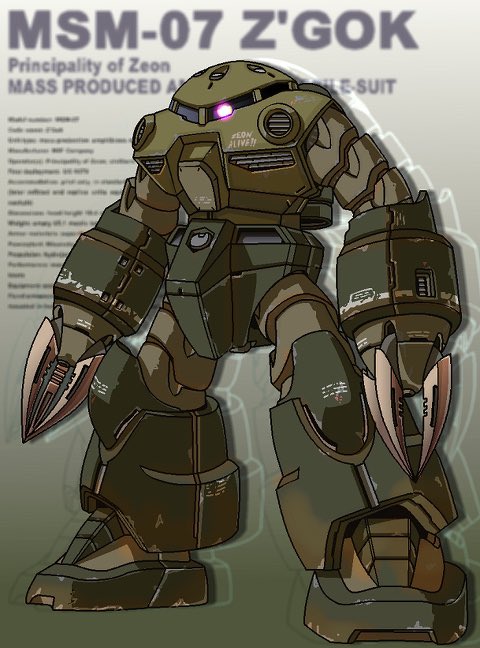「zeon」 illustration images(Latest)｜5pages