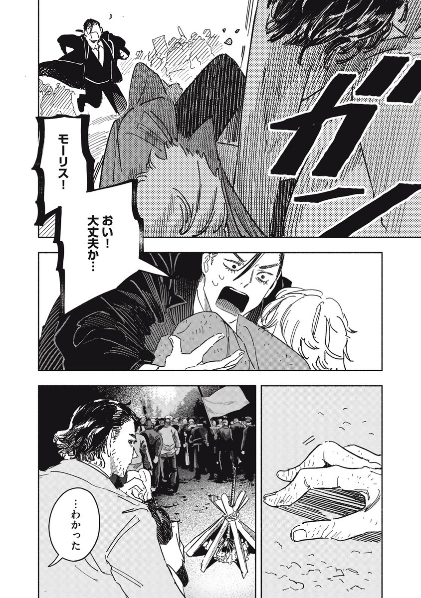 (13/62) 