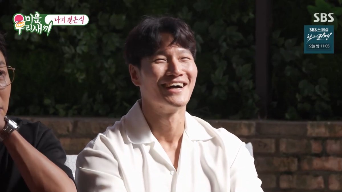 paradiseKJK's tweet photo. He is the standard

#kimjongkook #김종국 https://t.co/LAZgBXTN6Y
