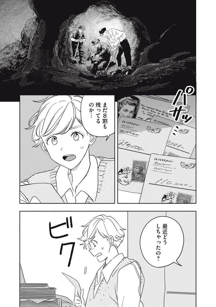 (22/62) 