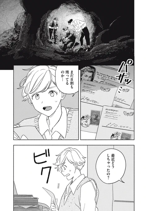 (22/62) 