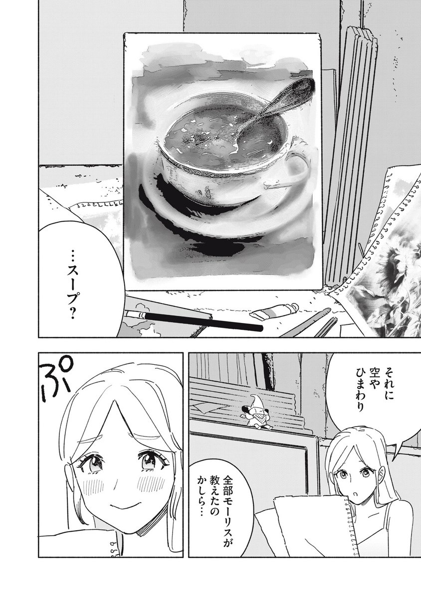 (22/62) 