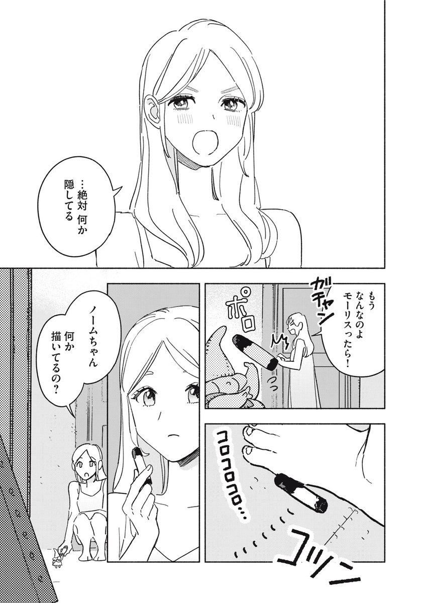 (22/62) 