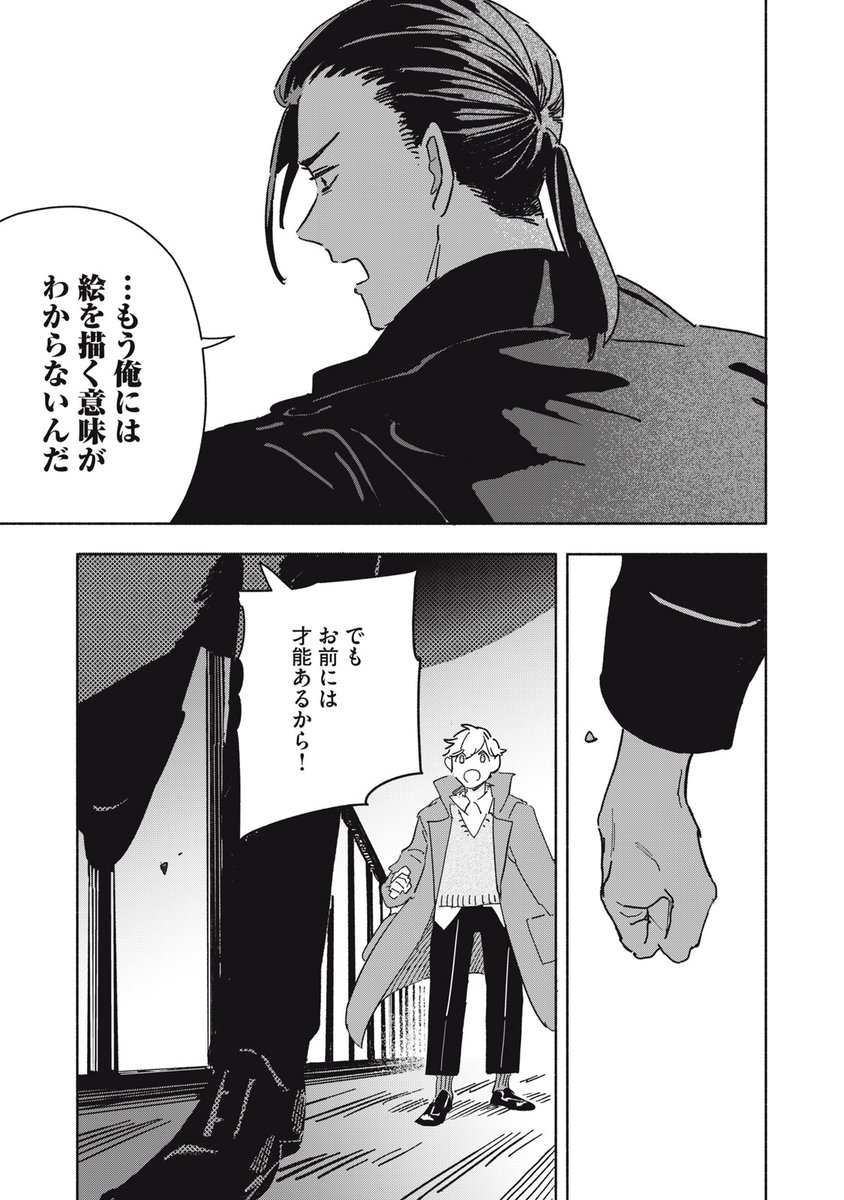 (18/62) 