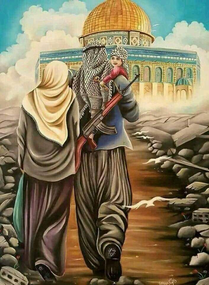 أيـن ذاهـب يـَا ابـي ؛ سـأذهـب لأشـتـري لـكـم نـهـارآ
 تـلـعـبـون فـيـه ولـيـل أمـن تـنـامـون فـيـه ، ومـَن أيـَن لـَگ
 الـمـال ؟ سـأشـتـريـه بـدمـي وروحـي ~ 🇵🇸✌