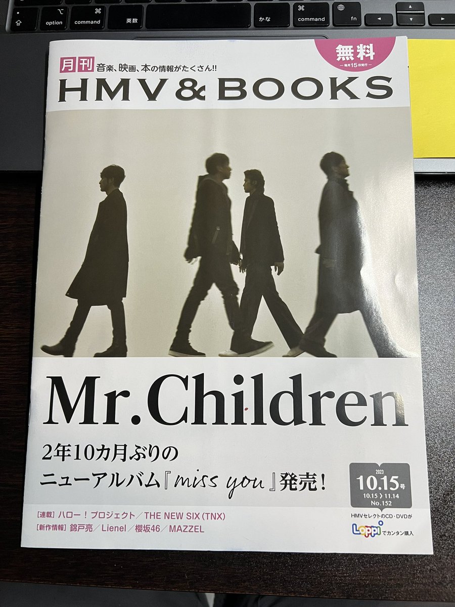 move_going's tweet photo. まだあった！ https://t.co/7ELj8XX6Wy