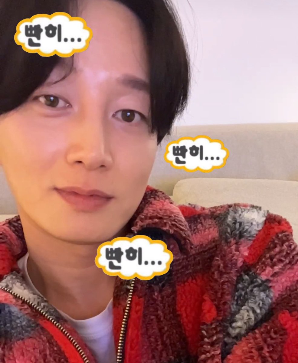 85O617's tweet photo. <애기아저씨 빤히..                       ㅈㄴ광기의빤히..> https://t.co/Ri2PEQXTv1