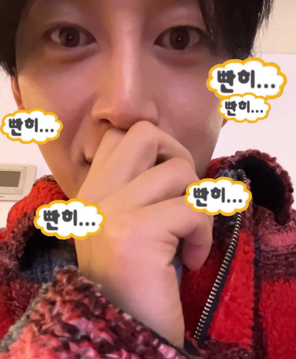 85O617's tweet photo. <애기아저씨 빤히..                       ㅈㄴ광기의빤히..> https://t.co/Ri2PEQXTv1