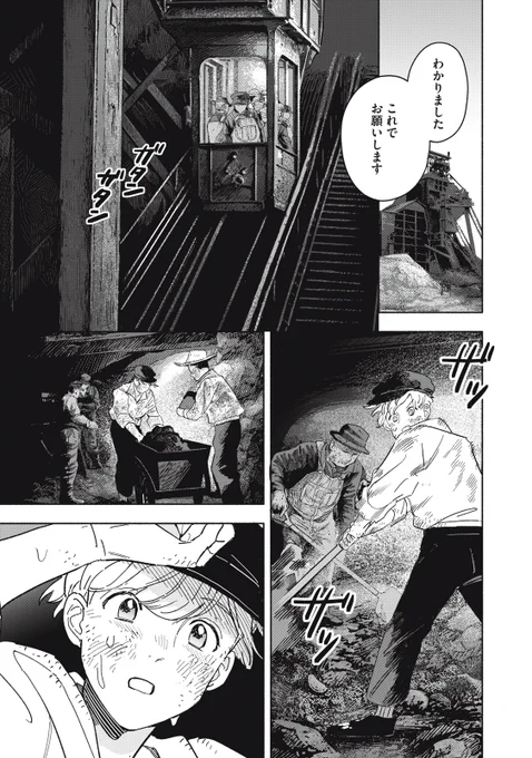 (20/62) 