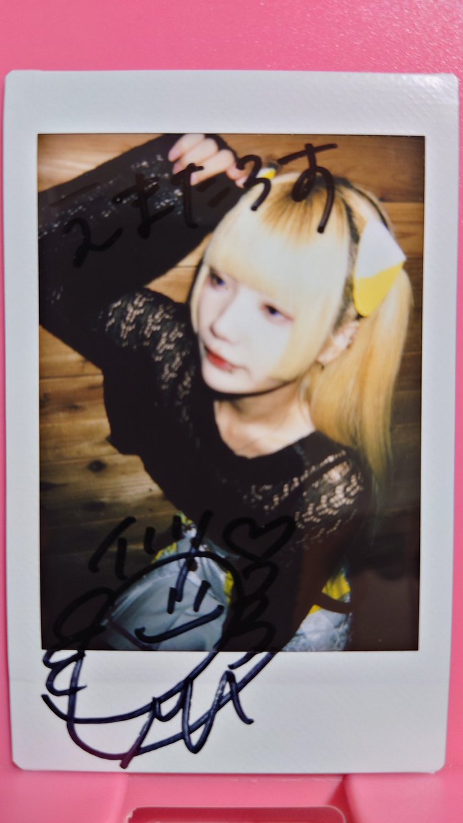 chibisuke34's tweet photo. 10/21(土)BITFES ～Halloween～
@新宿SAMURAI
にて、トランジールのランチェキを買いました❗３枚買って、メンバー３人出ました✨👍
#イノリエマ
#ナントカナン
#メジルシキイロ
#トランジール
#BITFES
#ハロウィン https://t.co/Cug4EvrwAI