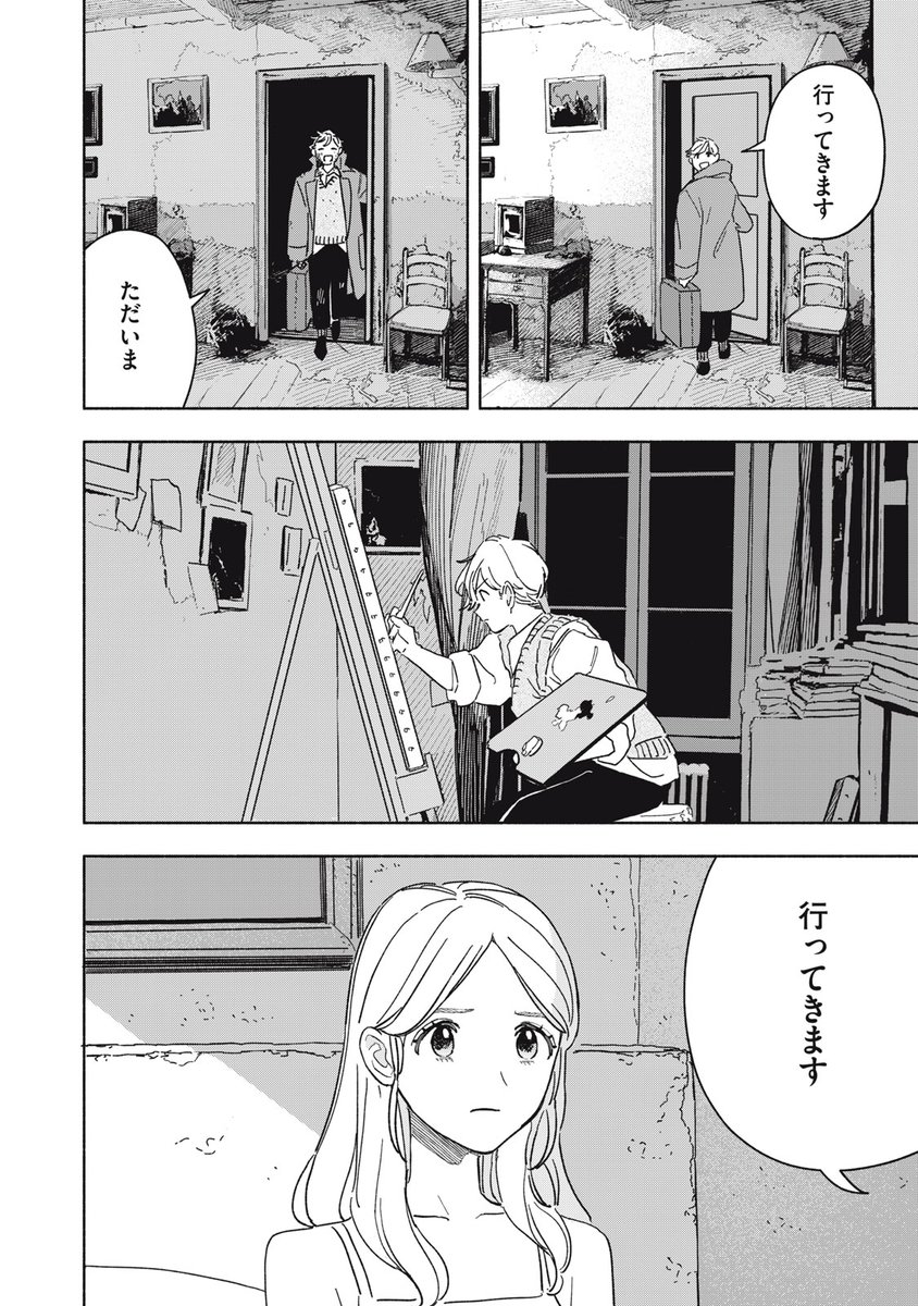 (21/62) 