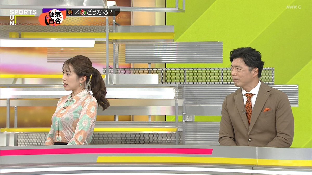 vote_her5's tweet photo. 先週の中川アナ！

#中川安奈 #中川アナ #アナウンサー #女子アナ #NHK #サンデースポーツ #あんなこんな https://t.co/FwXokQ4Nlt