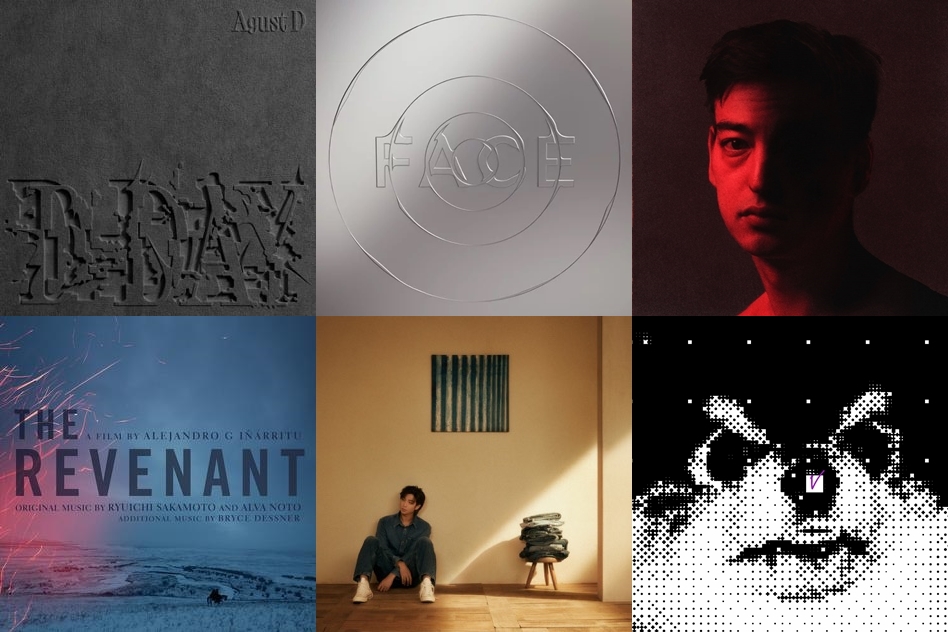 sugatheartist's tweet image. Longest Charting Albums by Asian/K-Pop/Korean Soloists on Belgium Flanders Albums Chart 🇧🇪

Agust D — D-Day (10 weeks)
Jimin — FACE (8 weeks)
Joji — Nectar (8 weeks)
Ryuichi Sakamoto — The Revenant OST (7 weeks)
RM — Indigo (6 weeks)
V — Layover (6 weeks)